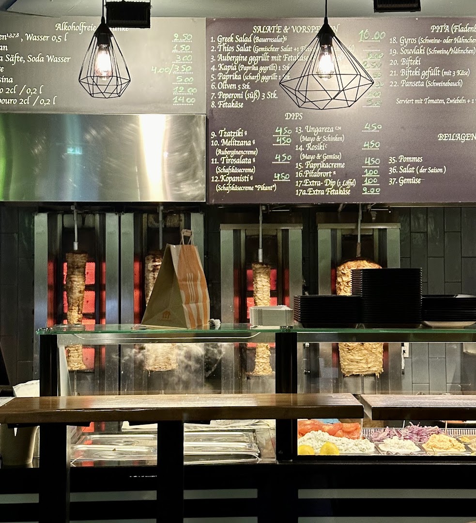 Thios-Inn-Stuttgart · Fotos 7